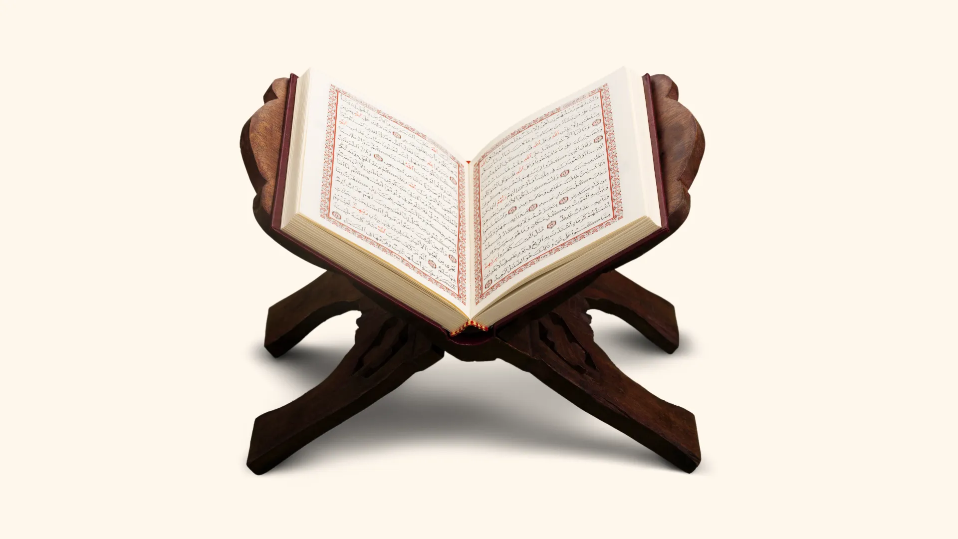 Quran Load