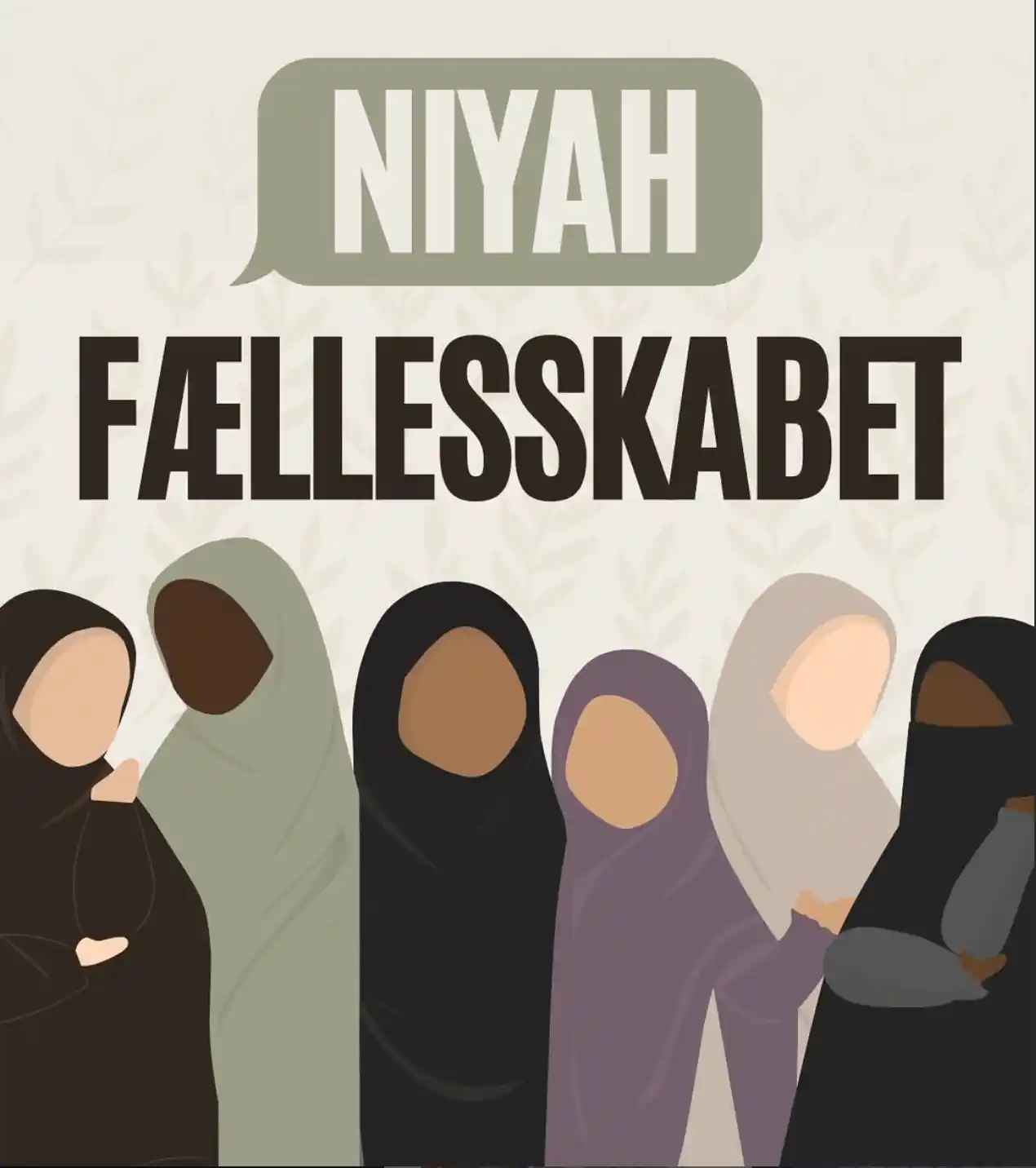 Niyah